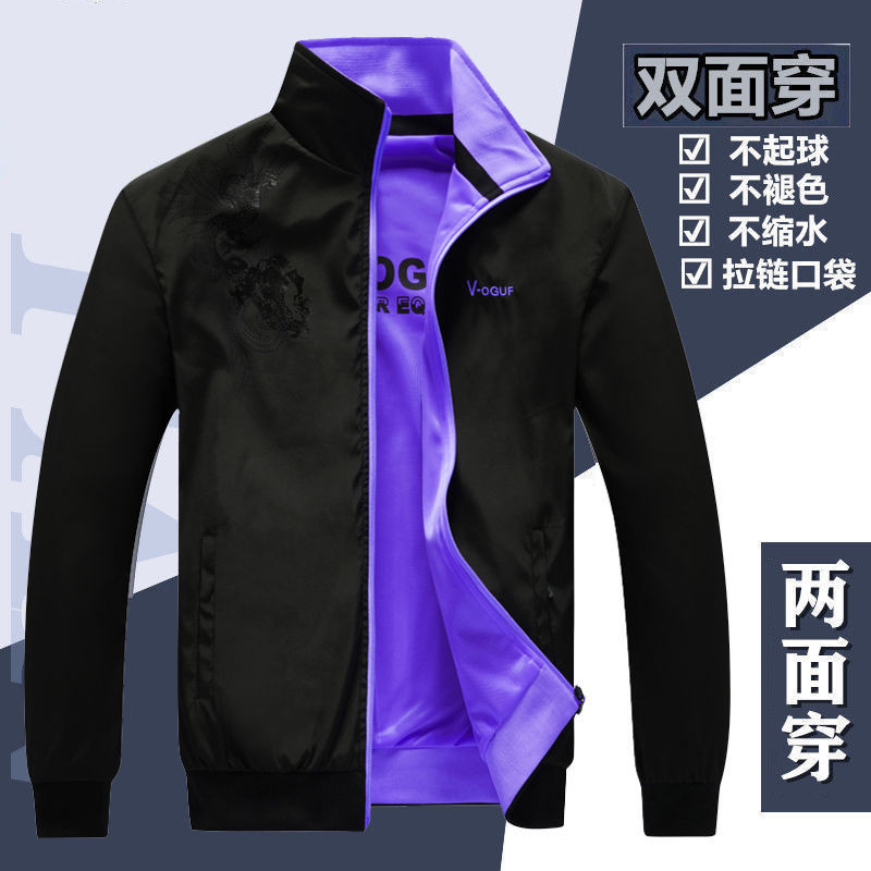 เสื้อแจ็คเก็ตผู้ชายขนาดใหญ่หลวมด้านบน