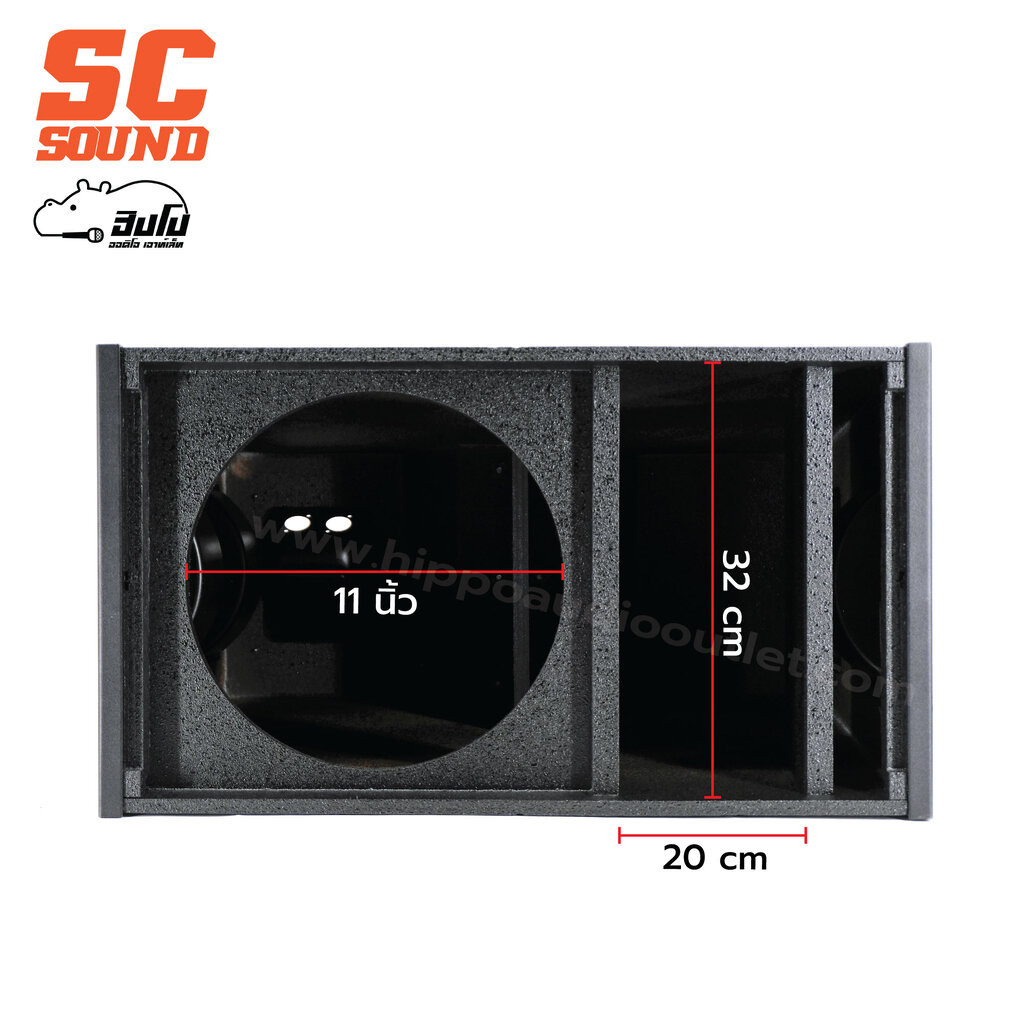 ตู้ลำโพงเปล่า Line Array 12 นิ้ว SC 121 (SC SOUND) ตู้ไลน์อาเรย์ 12″ ตู้ลำโพงแขวน Hippo Audio ราคา ถูกที่สุด ดีลบีเคเค แกลเลอรีภาพที่ 7