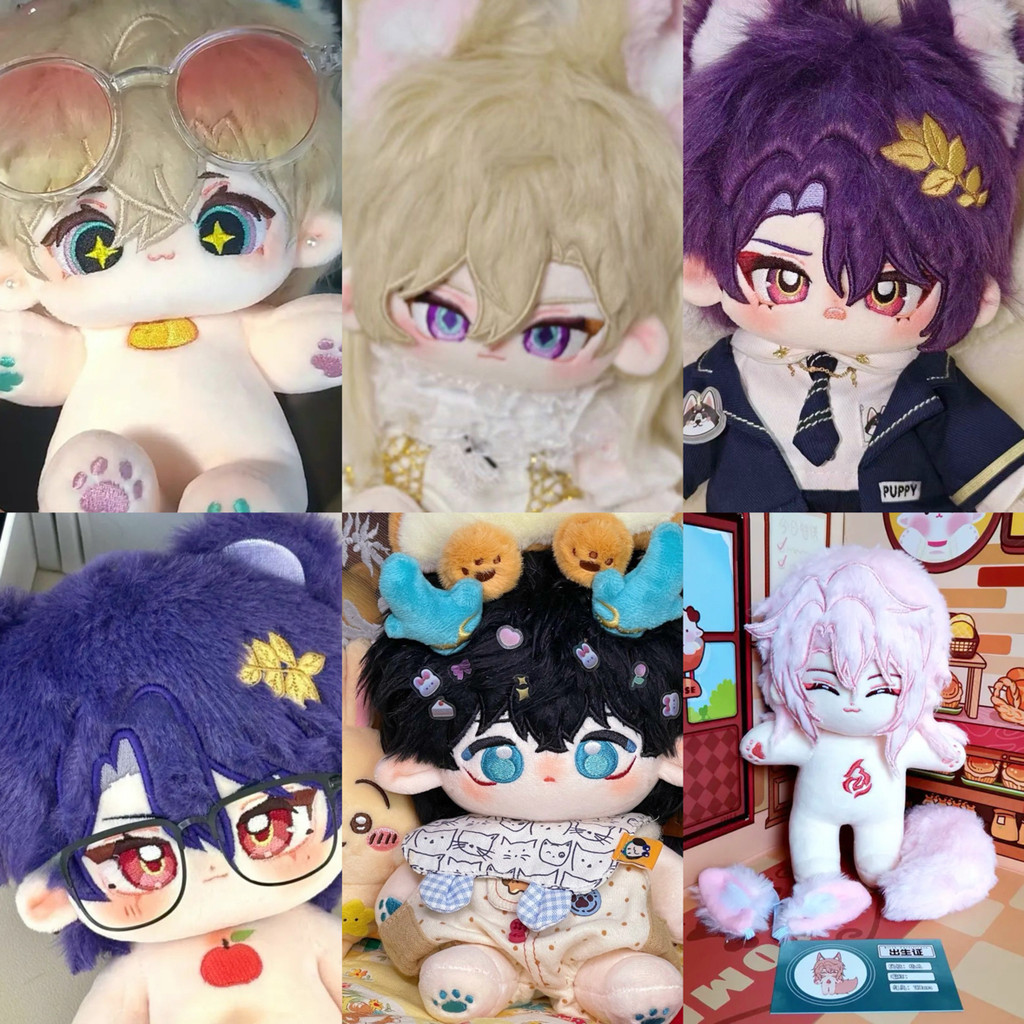 ใหม่! อะนิเมะเกม Honkai: Star Rail Cosplay ตุ๊กตา Plush ของเล่น Aventurine Sunday Dan Heng ใบมีด Jingliu Gepard Silver Wolf Yanqing Caelus ตุ๊กตา Plushies 20 ซม.