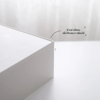 Omocha | (Wide 25 cm) File Box Office Storage Organizer กล่องอเนกประสงค์ กล่องใส่เอกสาร