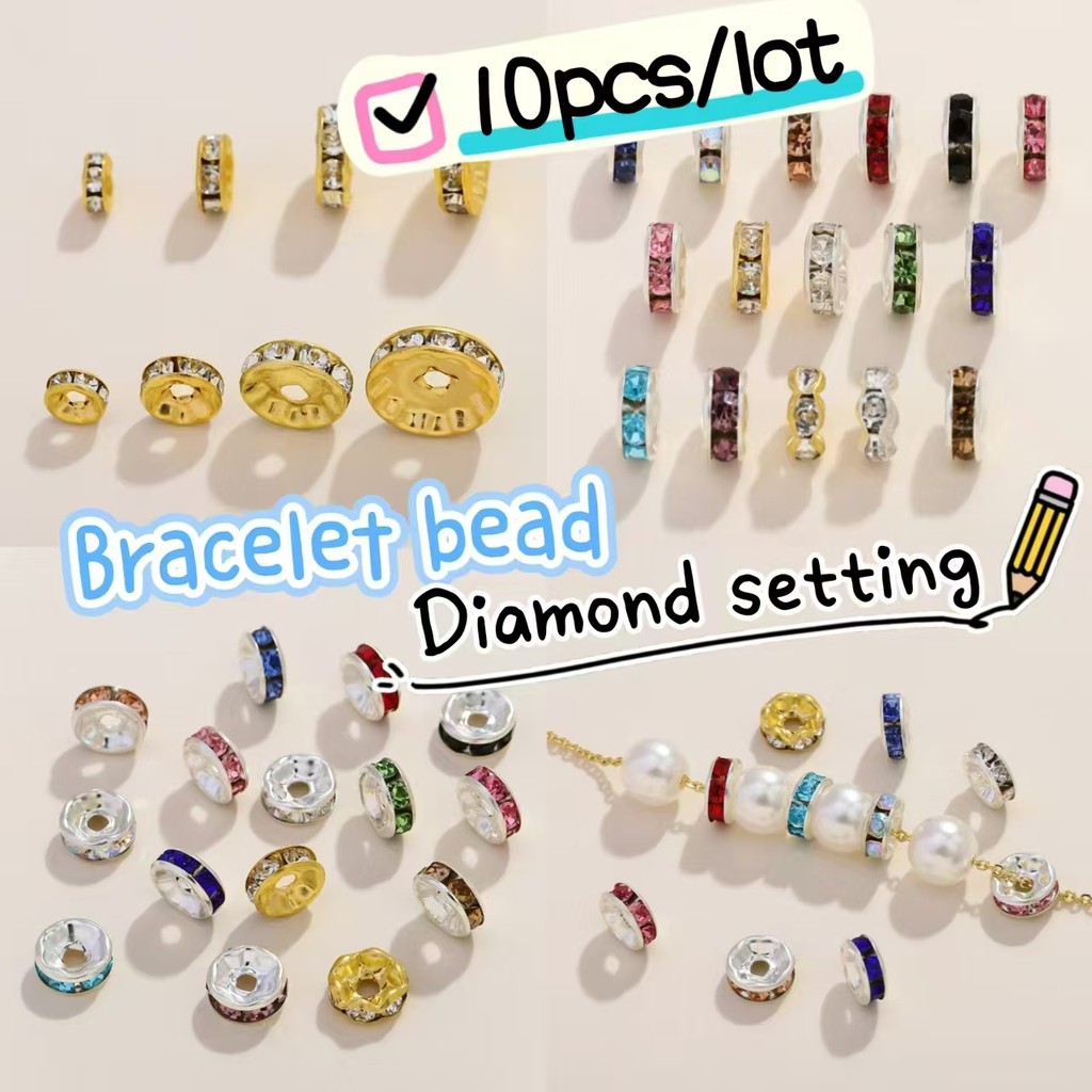 10ชิ้น/ล็อตที่มีสีสันสร้อยข้อมือเพชรฝังลูกปัดแยกล้อลูกปัดแยกเพชร ตัวเว้นวรรค สร้อยข้อมือสร้อยคอลูกปัดตกแต่ง ทําเอง ทอมือเครื่องประดับวัสดุ