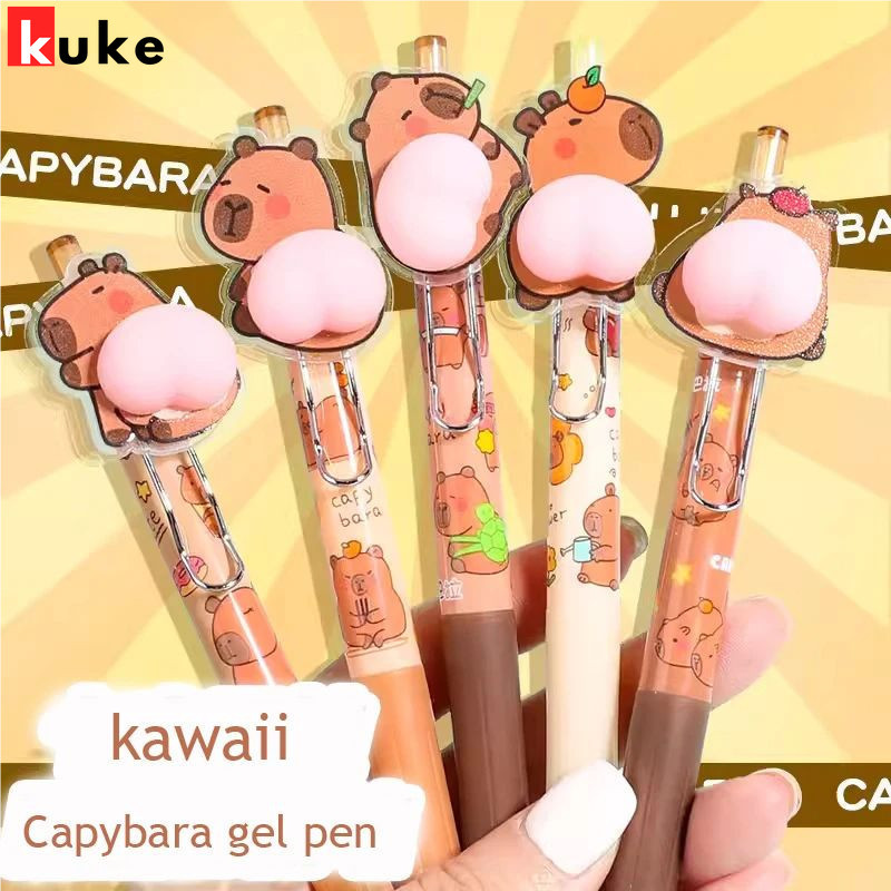 Capybara Butt Press Gel Pens - ของขวัญของเล่นนักเรียน - ปากกากลการ์ตูนน่ารัก - ปากกาเขียนแห้งเร็ว - ปากกาลายเซ็นหมึกสีดํา 0.5 มม. - ปากกา Decompression Neuter