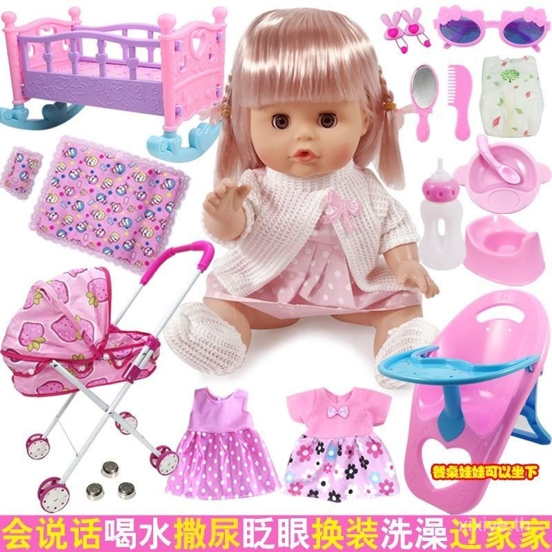 ของเล่นเด็กเด็กผู้หญิงเล่นบ้านรถเข็นเล็กๆกับตุ๊กตาตุ๊กตาเด็กทารกรถเข็นเด็กผู้หญิงเจ้าหญิง