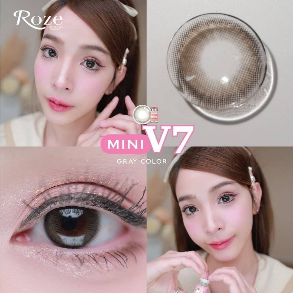🔥 คอนแทคเลนส์ ❤️Size : S❤️ รุ่น Mini V7 (Rozelens) สี : Brown / Gray