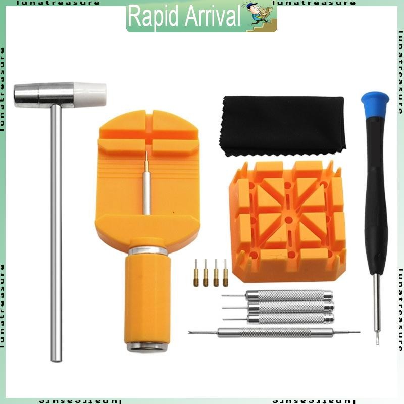 Lun สายนาฬิกา Link Pin ชุดเครื่องมือ 19 ชิ้นสายนาฬิกาปรับชุดเปลี่ยน Pin และเครื่องมือสําหรับนาฬิกาขนาดและ Repai