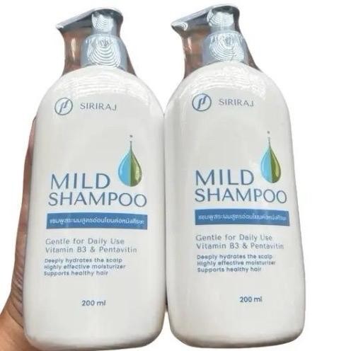 ซื้อ ￼ศิริราช แชมพู Siriraj mild shampoo แชมพูศิริราช ของแท้ มายแชมพู ยาสระผมสูตรอ่อนโยน ลดผมร่วง ลดรังแค ลดอาการคัน