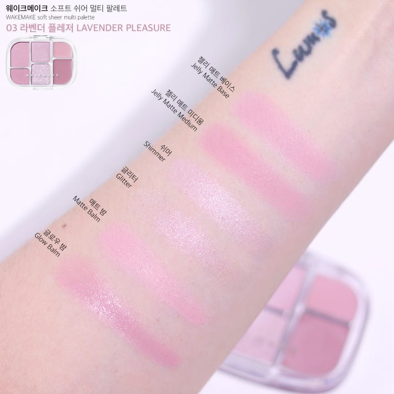 ของแท้>>ส่งด่วน Wakemake Soft Sheer Multi Palette พาเลทตาสีชัด ติดทน ราคา ถูกที่สุด ดีลบีเคเค แกลเลอรีภาพที่ 6