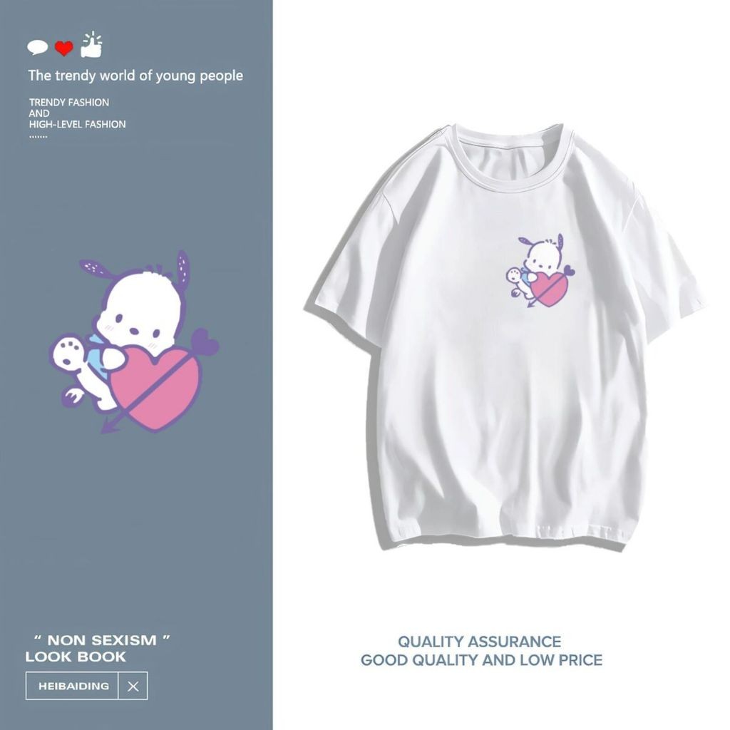 เสื้อยืด koo’sสบายร้อยเทรนด์แฟชั่นที่สวยงามและใจกว้างทุกชนิดสวมเสื้อยืดคอกลมพิมพ์เสื้อ ตลก9-100