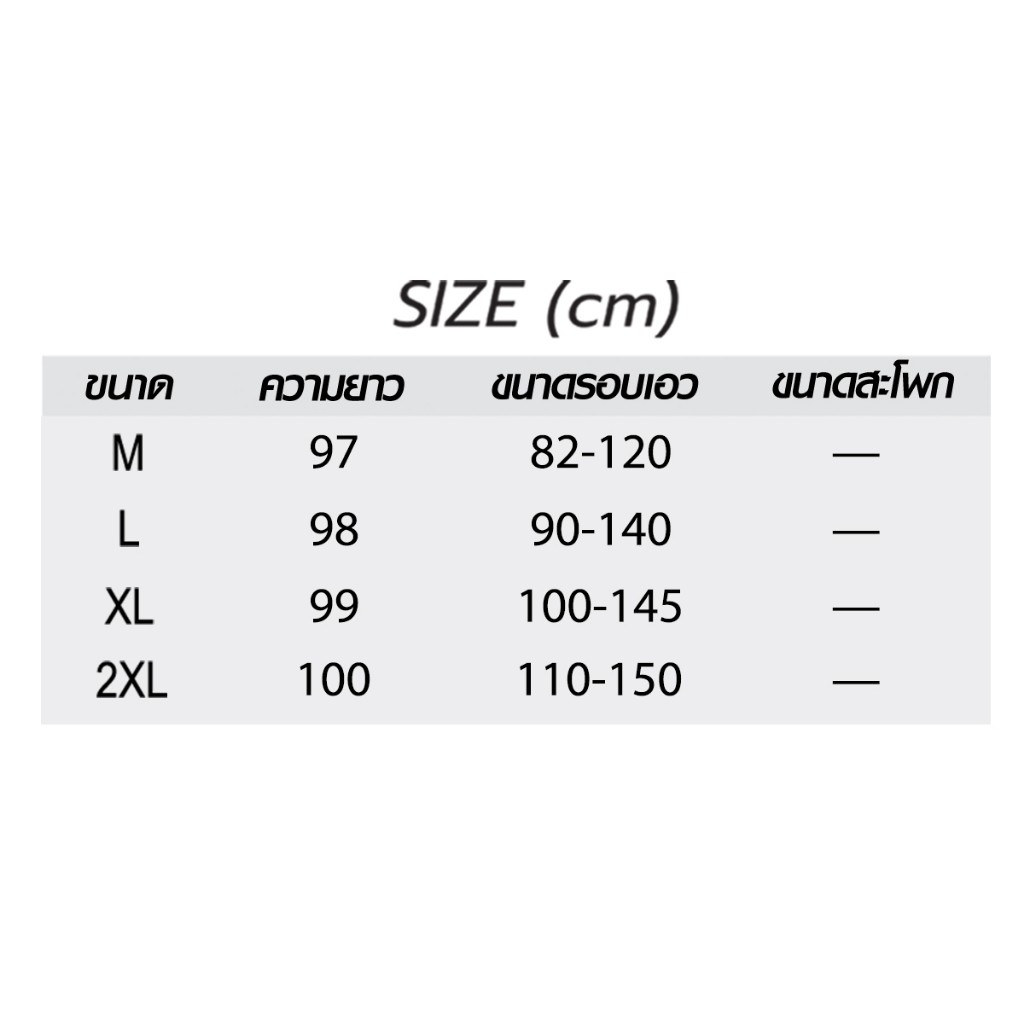 เลกกิ้งสำหรับคนท้อง โดดเด่นด้วยลูกไม้ ราคา ถูกที่สุด ดีลบีเคเค แกลเลอรีภาพที่ 9