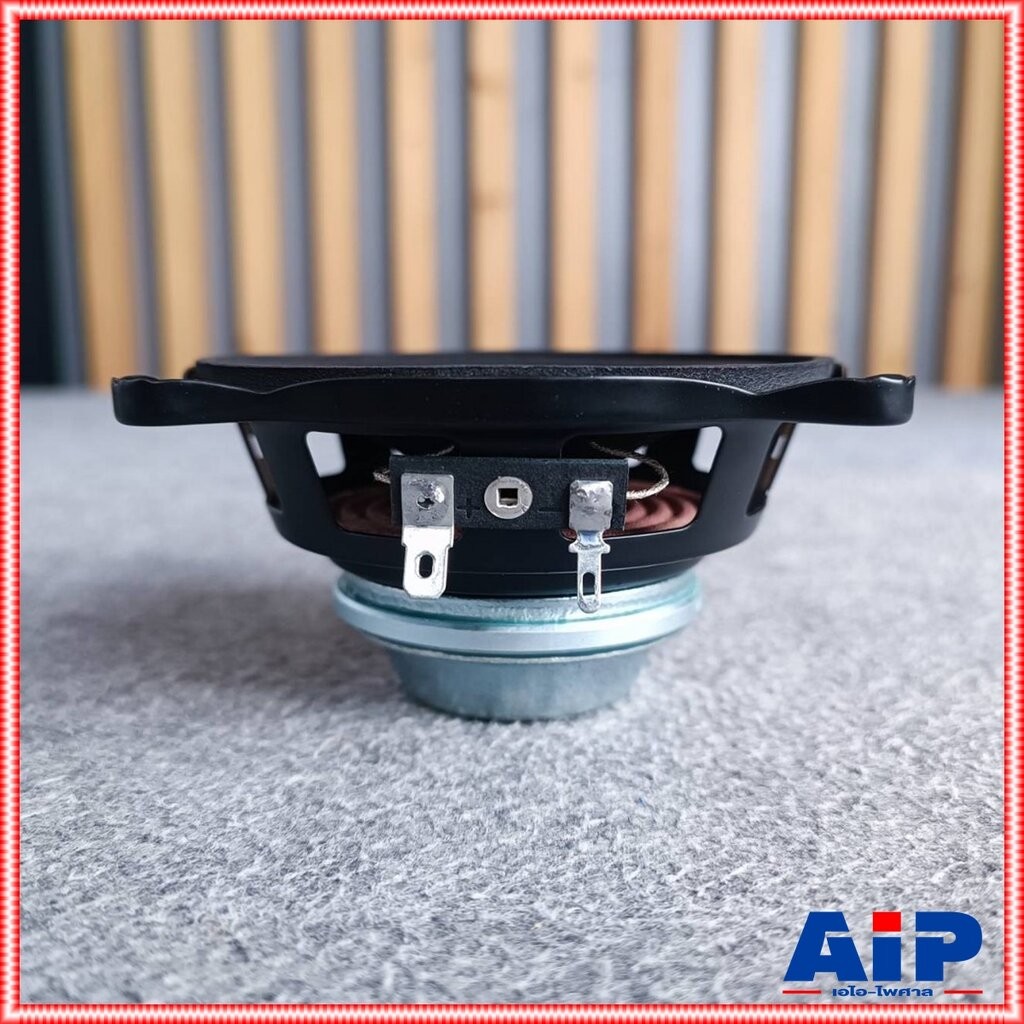 KANE ITALIA 42 ดอกลำโพง4นิ้ว ฟูลเรนจ์ ITALIA-42 ITALIA42 คาเน่ ลำโพง KA NE เอไอ-ไพศาล - รูปที่ 5