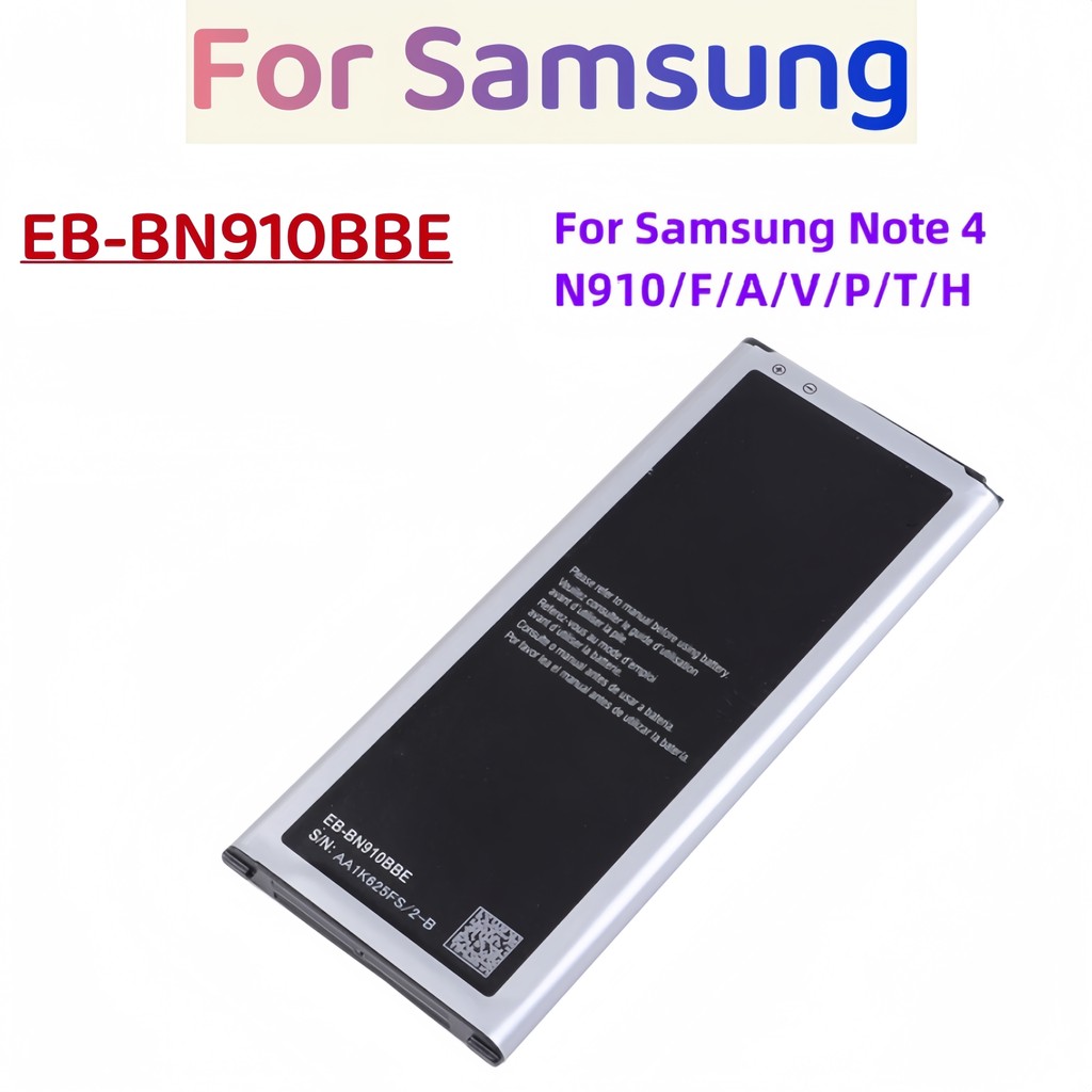 แบตเตอรี่สำรองสำหรับ Samsung Galaxy Note 4 Note4 SM N910 N910F N910V N910P N910T N910H EB-BN910BBE 3