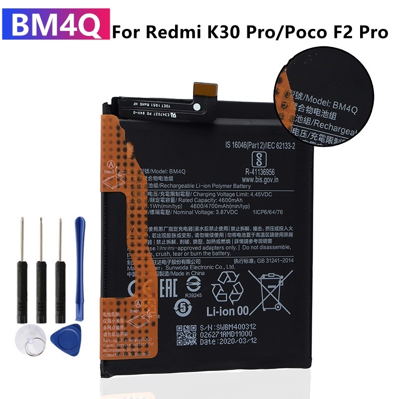 แบตเตอรี่ BM4Q สำหรับ Xiaomi redmi K30 Pro K30Pro poco F2 Pro bm4q แบตเตอรี่ความจุ 4700mAh +ชุดไขควง