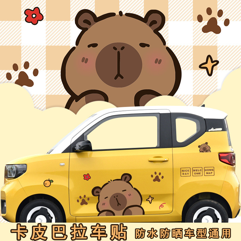 Wuling Mini, สติ๊กเกอร์ติดรถ Capybara การ์ตูน, สติ๊กเกอร์ตกแต่งน่ารัก Cappibara
