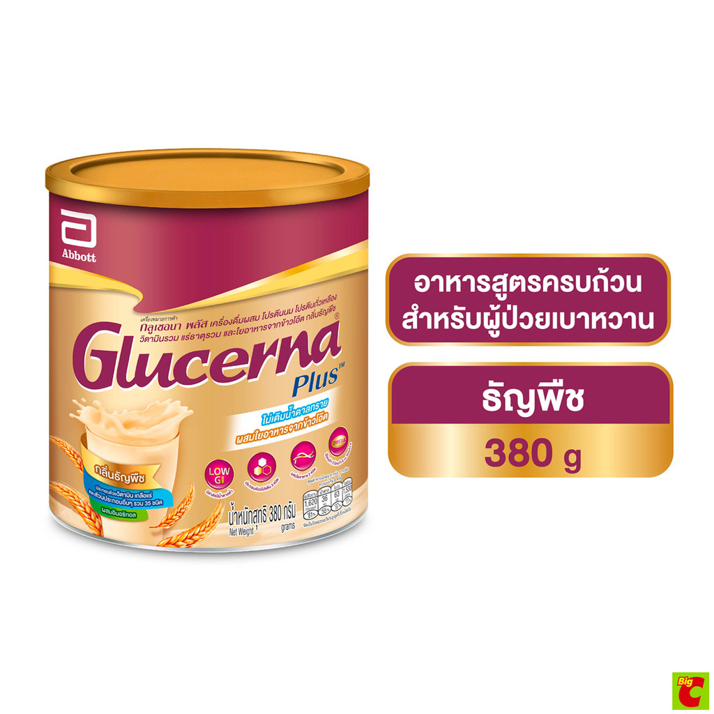กลูเซอนา พลัส สูตรไม่เติมน้ำตาลทราย กลิ่นธัญพืช ชนิดผง 380 ก.