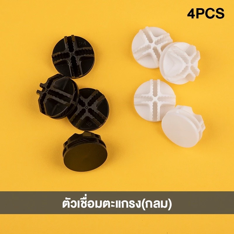 ✈️สินค้าอยู่ในไทย พร้อมส่ง✈️กรง DIY กรงแมว กรงสุนัข กรงคอนโด ตัวล็อคตะแกรง thumbnail 10