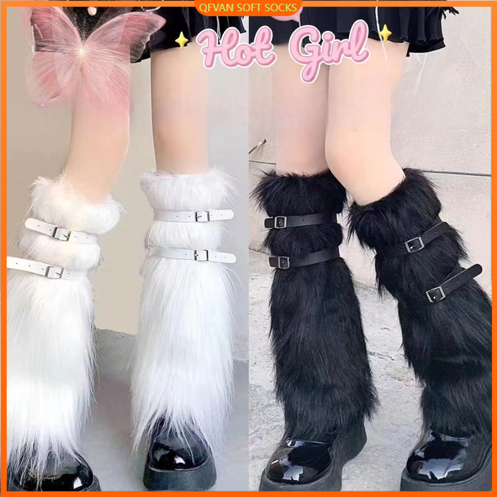ผู้หญิงlolitaขาครอบคลุมy2k Punk Gothic Harajik Hottie Subculture Plush JKสีขาวสีดํายาวขาครอบคลุม