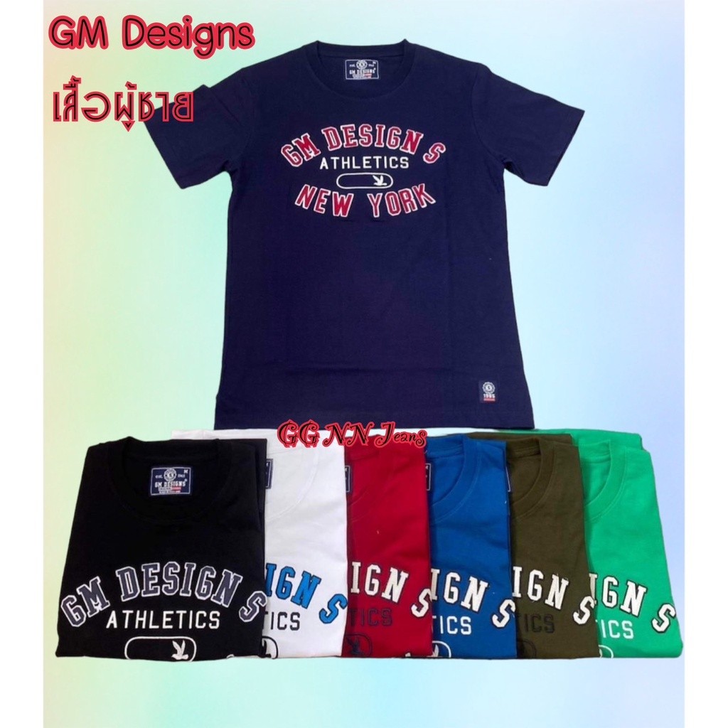 เสื้อยืดผ้าฝ้ายพิมพ์ลายขายดี เสื้อรวงข้าว ปัก GM DESIGNS แบบใหม่ งานป้าย ถ่ายจากสินค้าจริง ผ้า cotton อย่างดี