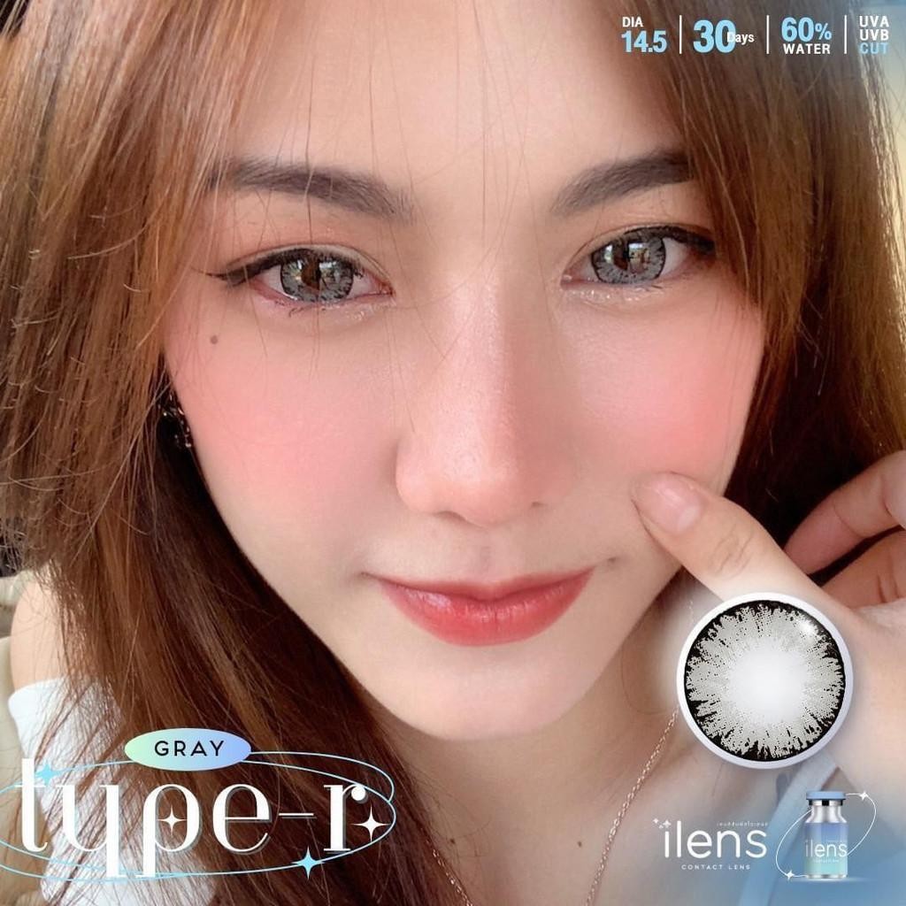 คอนแทคเลนส์[บิ๊กอาย] Type R Brown / Gray (ilens) ☁️ มี อย.ไทย