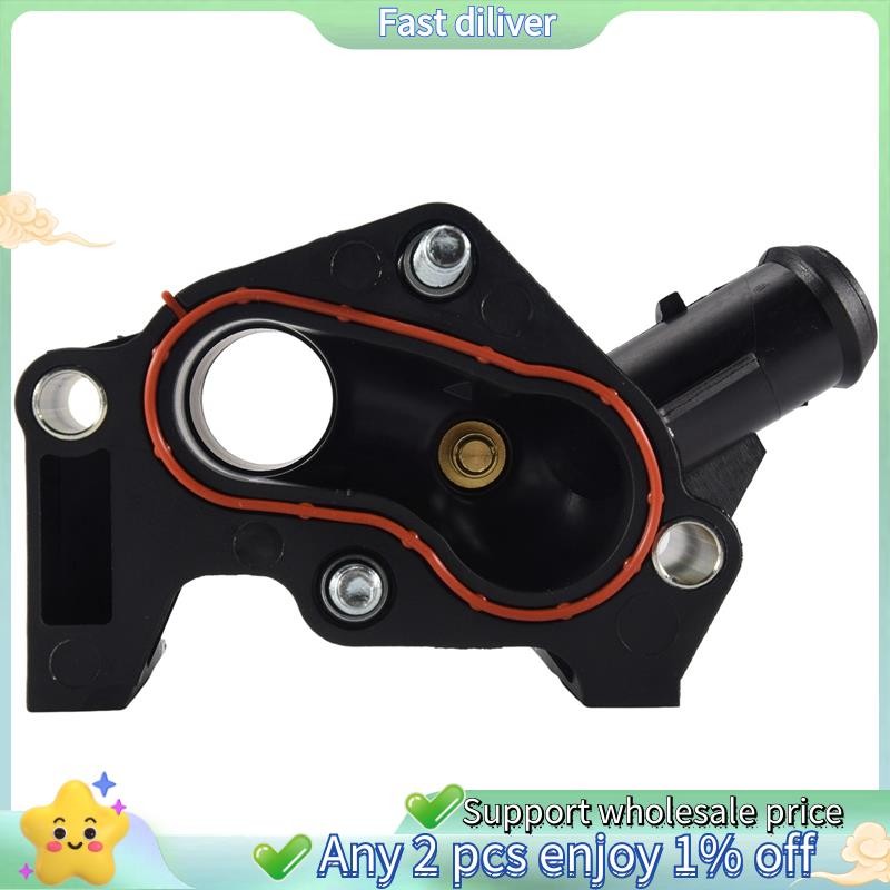 7m5g-8k556-ac Cooling System Thermostat สําหรับ Ford Fiesta Focus 2012-2016