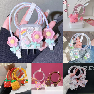 New เคส สำหรับ ไอโฟน Power Adapter 20W 18W สายชาร์จ ลายการ์ตูนน่ารัก Cable Bite IPhone 16 11 12 13 14 15 Pro Max Plus