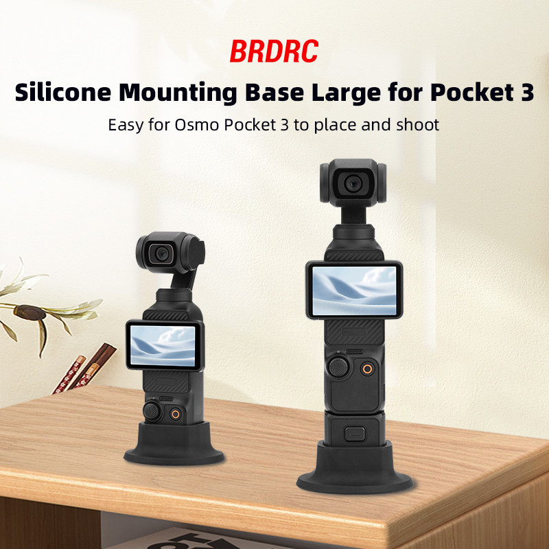 ฐานซิลิโคนกล้อง PTZ แบบใช้มือถือสําหรับ DJI OSMO POCKET 3 ฐานคงที่เดสก์ท็อป Live Stable Stand POCKET POCKET 3 อุปกรณ์เสริม