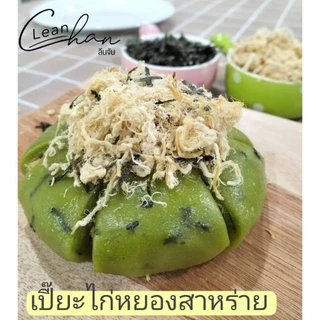 lean at chan : เปี๊ยะไก่หยองลีนจัน