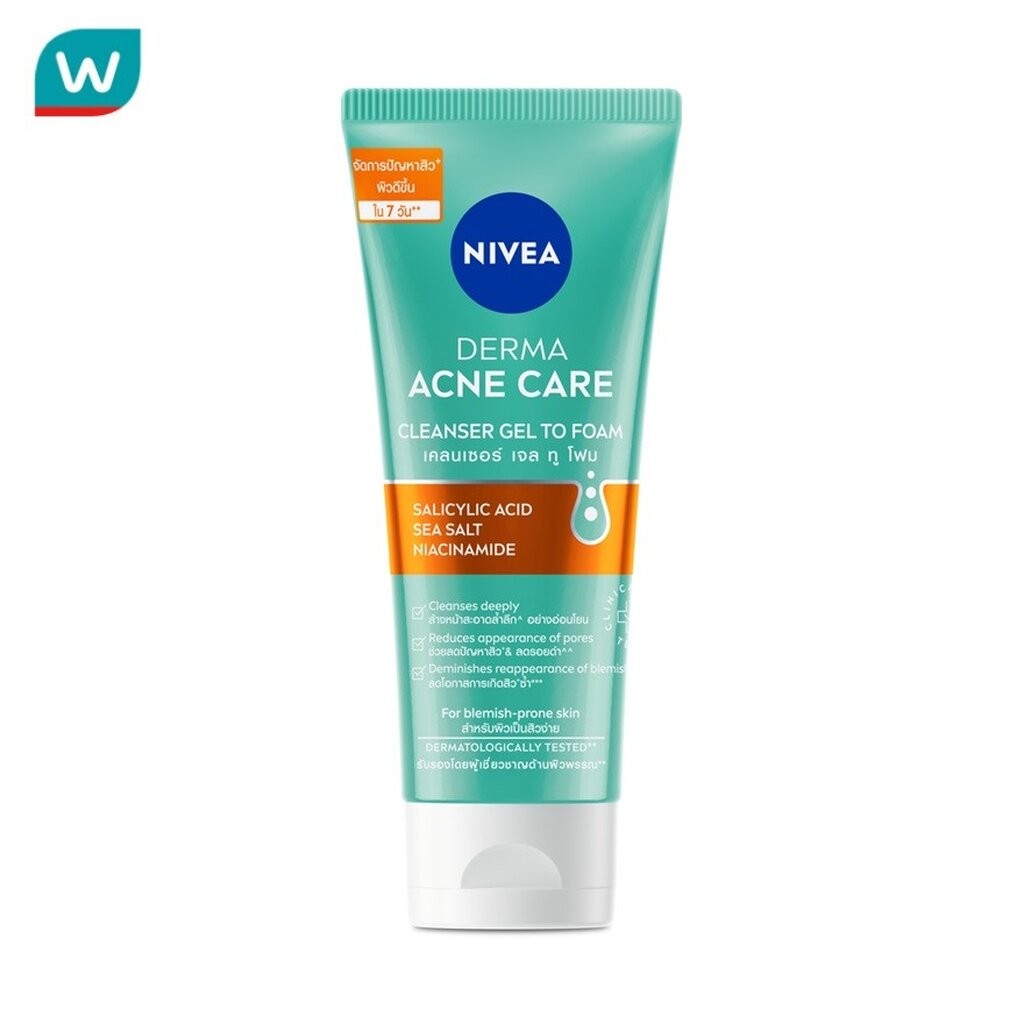 Nivea นีเวีย เดอร์ม่า แอคเน่ แคร์ เคลนเซอร์ เจล ทู โฟม 90 มล.