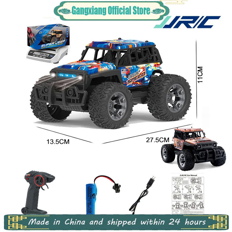 Q181 Hunter RC Crawler 2.4G 4WD RC Truck with Light Remote Control Dirt Bike High Speed Off-road Veh
