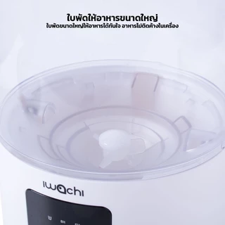 PETLOVE เครื่องให้อาหารสัตว์เลี้ยง ตั้งเวลา บรรจุอาหารได้เยอะ 1.8 kg สามารถถอดล้างได้