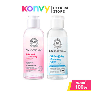 Nu Formula Cleansing Water นู ฟอร์มูล่า คลีนซิ่งไมเซลล่า 100…