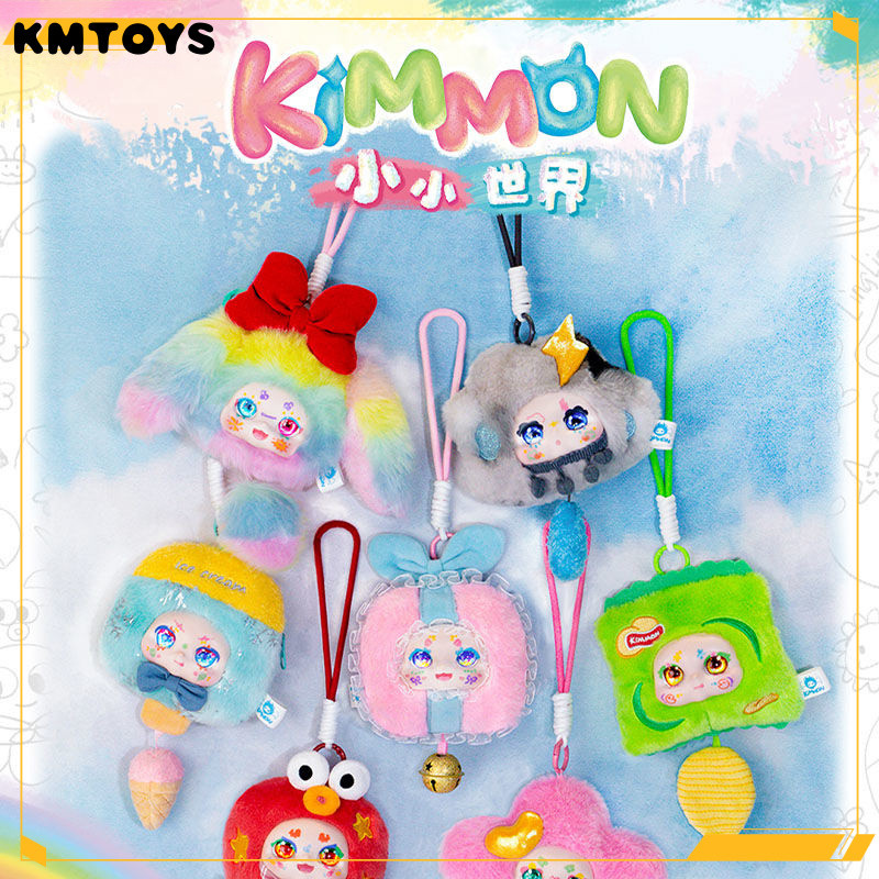 Kmtoys Genuine Kimmon New V4 Small World Plush Series Blind Box ของขวัญน่ารักสําหรับเด็กผู้หญิง