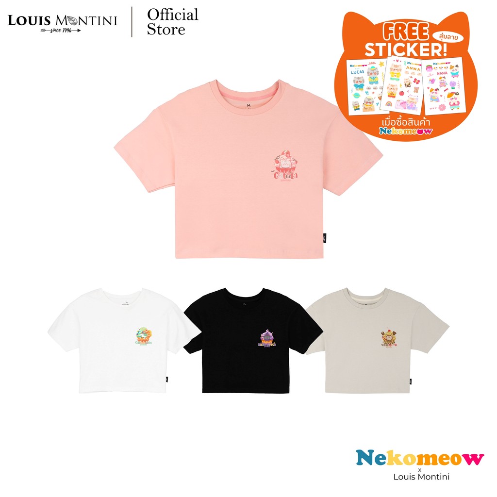 Louis Montini (Nekomeow) เสื้อยืดคอลเลคชั่นพิเศษ Halloween Cupcake Cats LMTS22