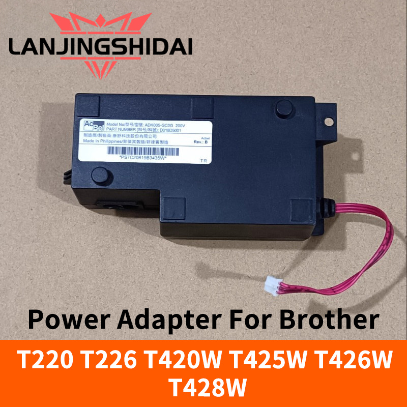 อะแดปเตอร์จ่ายไฟ (มือสอง) สําหรับ Brother T220 T226 T420W T425W T426W T428W