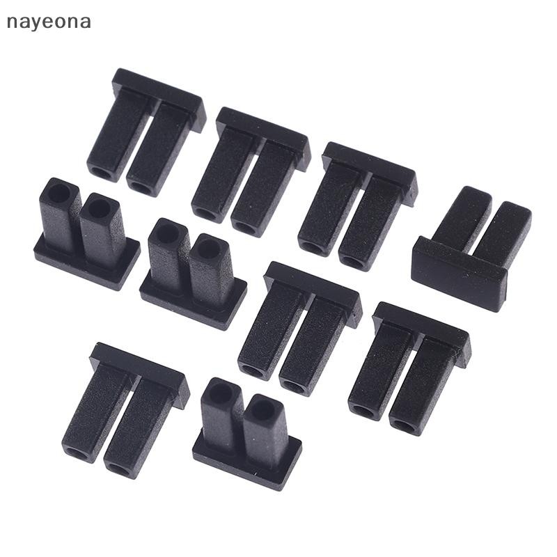 [NAY] 10 ชิ้น/ล็อต LC โมดูลออปติคอลปลั๊กฝุ่น SFP โมดูลไฟเบอร์ฝาครอบป้องกัน EON