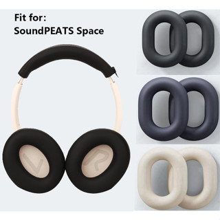 2 ชิ้น/เซ็ตซิลิโคนแผ่นรองหูฟังสําหรับ SoundPEATS Space ชุดหู…