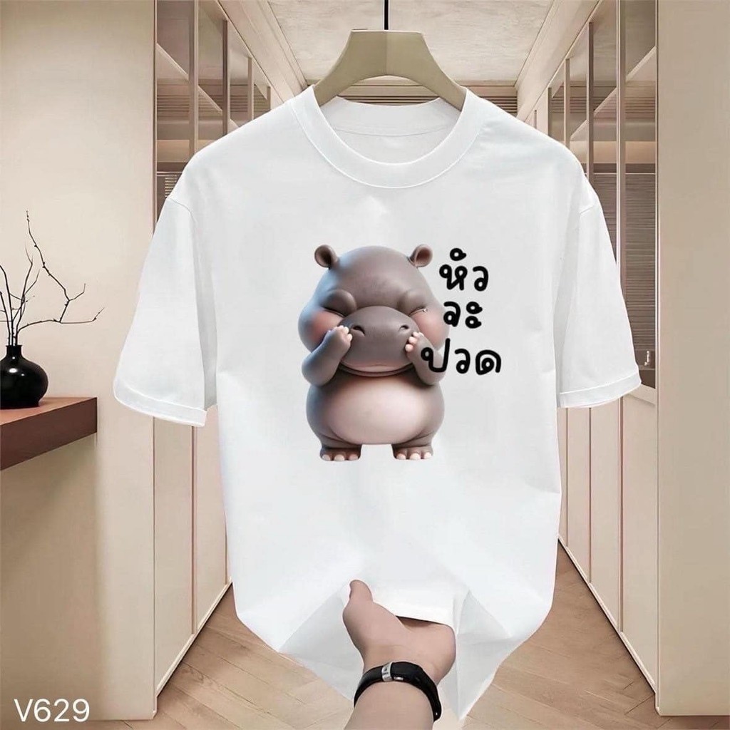 Moodeng เสื้อยืดลายการ์ตูนหมูและฮิปโปน่ารักสําหรับเด็กยืดทรงหลวมแขนสั้นดีไซน์สนุก