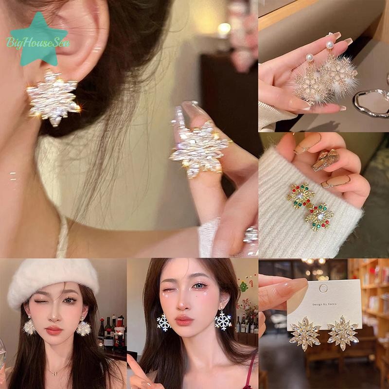 [BigHouseSea] แฟชั่นคริสตัลเพทายดอกไม้สตั๊ดต่างหูผู้หญิงอารมณ์เกล็ดหิมะต่างหูเครื่องประดับงานแต่งงานของขวัญใหม่