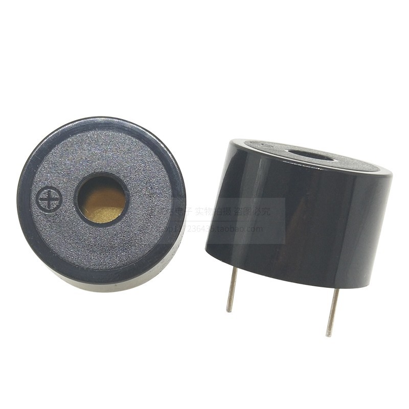 Buzzer 2316 DC 6-24V ต่อเนื่องเสียงฮอร์นแรงดันไฟฟ้าประเภท Active HYD-2316