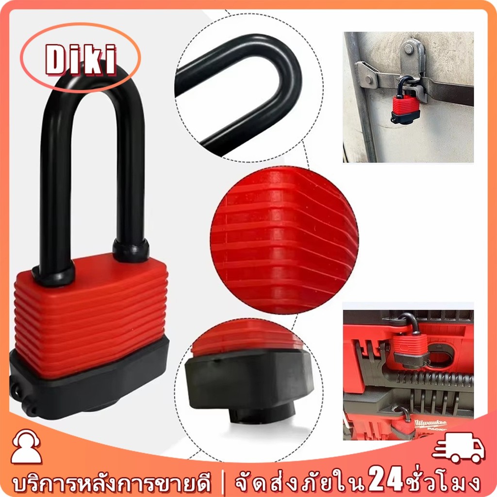 กุญแจกันน้ำกันสนิม ระบบสปริง - ล็อคบ้าน ขนาด40MM/50MM/65MM ล็อคกันขโมย