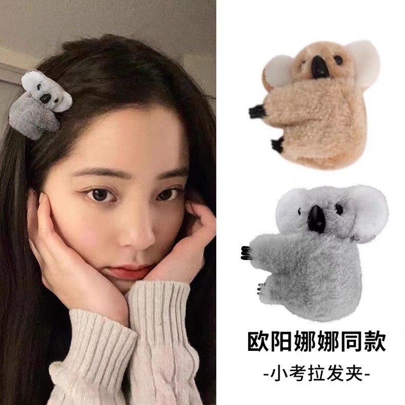 น่ารักโคอาล่ากิ๊บตุ๊กตาต้นไม้wombatด้านข้างฤดูใบไม้ร่วงฤดูหนาวสามมิติbangsคลิปคนดังสไตล์เครื่องประดับผม