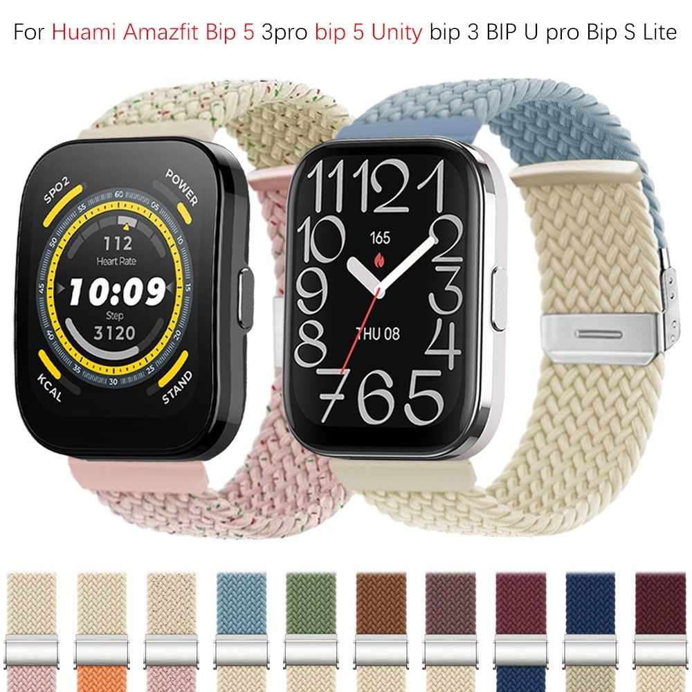 สายรัดไนลอนแบบปรับได้ยืดหยุ่นสําหรับ Huami Amazfit Bip Max/ Bip 6 / Bip 5 / 5 Unity / 3 3pro / U pro S Lite สายรัดข้อมือทอหัวเข็มขัดอุปกรณ์เสริม