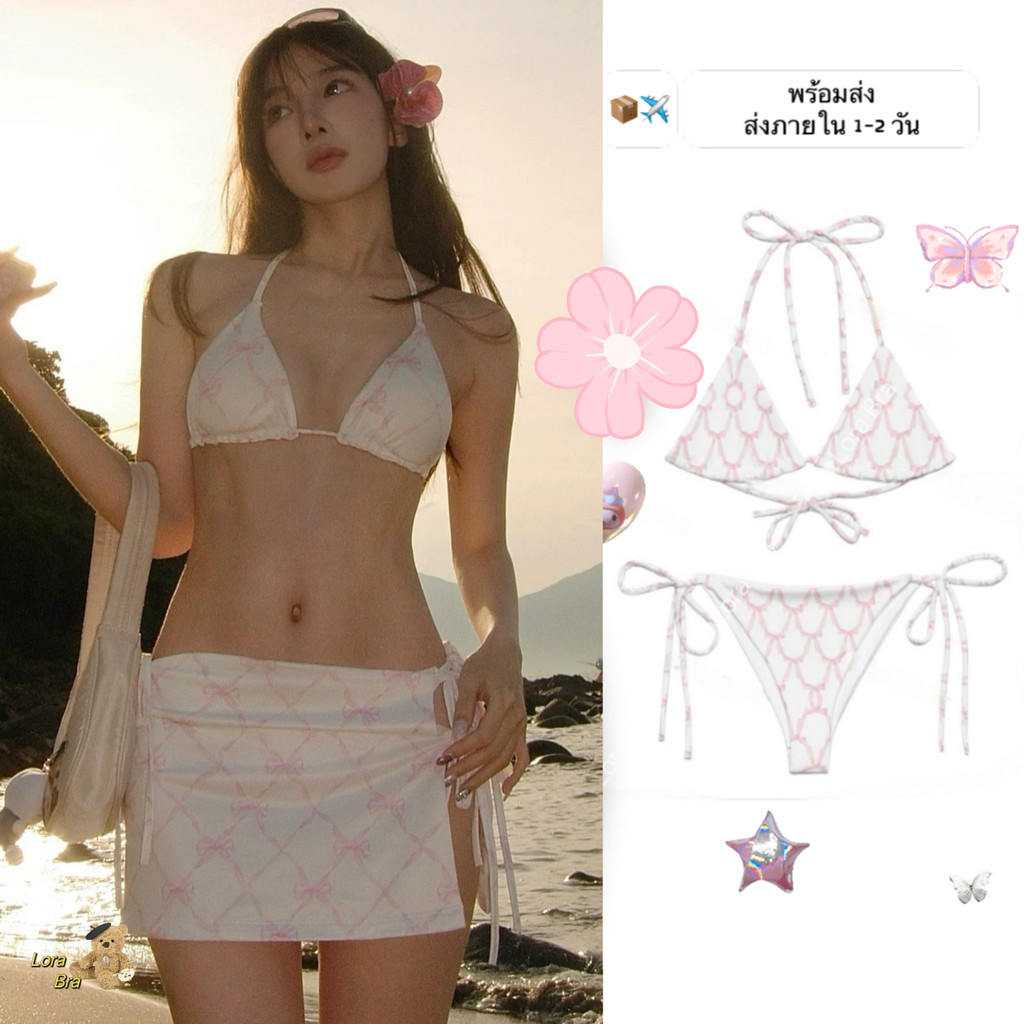 พร้อมส่ง ชุดว่ายน้ำ bikini บิกินี่ลายโบว์สีชมพุน่ารักและเซ็กซี่ มาด้วยกัน 5 ลาย ผ้าคุณภาพดี