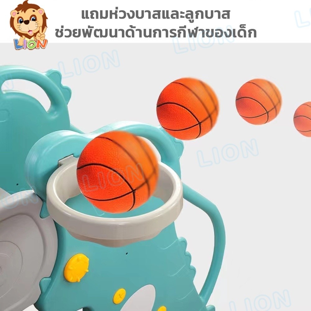 LionToys สไลเดอร์เด็ก สไลเดอร์ ของเล่นสนาม ของเล่นเด็ก สไลด์เดอร์เด็ก พร้อมห่วงบาส+ลูกบาส ขนาดใหญ่ - รูปที่ 4