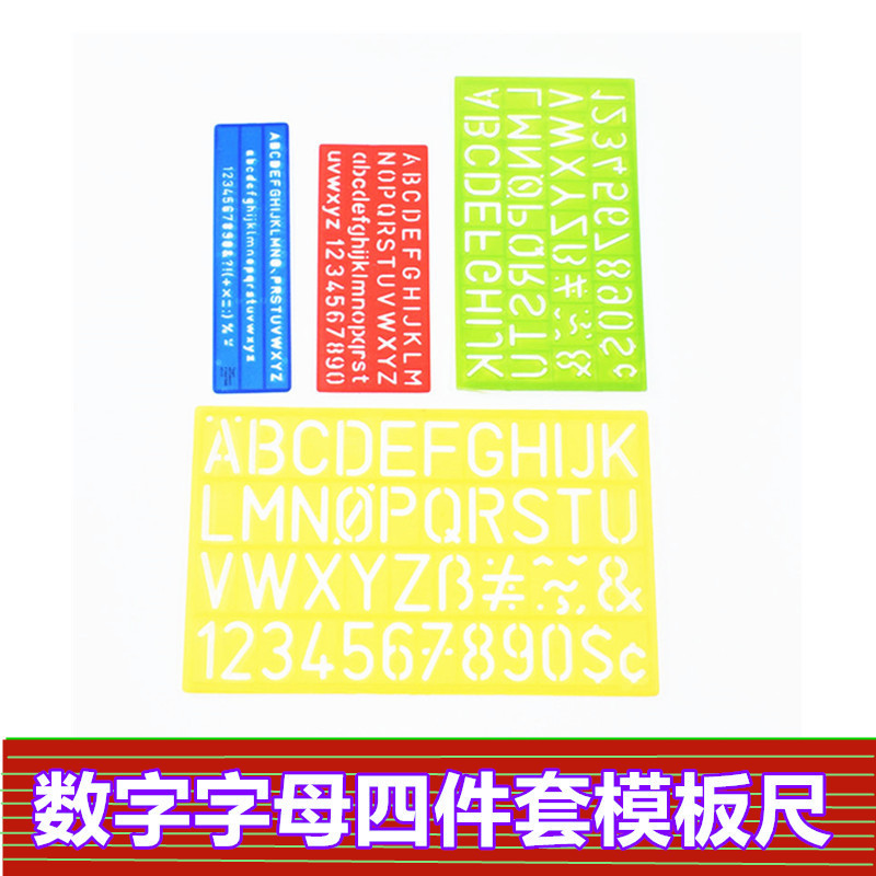 Spot Goods#Digital Template Ruler Alphabet Template Ruler English Template Ruler Multifunctional Rul