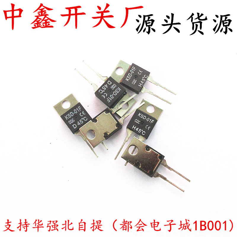 KSD-01ฉ สวิทช์ควบคุมอุณหภูมิ 0-150°C ปกติเปิด/ปกติปิด ความละเอียดสูง 35 40 45 50 55 60 65 70 75 80 90 95 100 110 1115 120 125 130°C