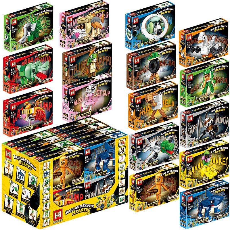 【พร้อมส่ง】Tung Tung Tung Sahur & Trralo Tralalala & Lirili Larlla Dadadadas ตุ๊กตาตุ๊กตาอิตาเลี่ยน B