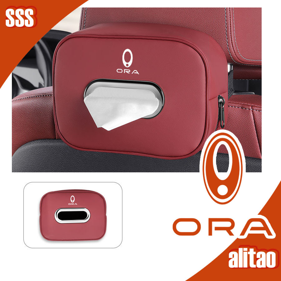 READYORA GOOD CAT 车皮面挂式纸盒 ORA 07 车套件 身 ora good cat 车饰 汽车件 LIGHTNING CAT NTFP