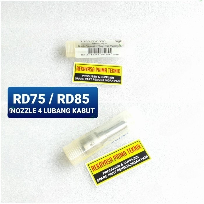 RD75 RD85 NOKSEL NOZZLE 4 MIST HOLES RD 75 85 KUBOTA RICE FIELD TRACTOR สามารถสั่งซื้อได้โดยตรง