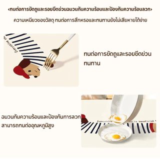 PEVA ผ้าปูโต๊ะ ผ้าปูโต๊ะกันน้ำ ลายการ์ตูน ป้องกันน้ำมันและความร้อน ทนทานและใช้งานได้ยาวนาน