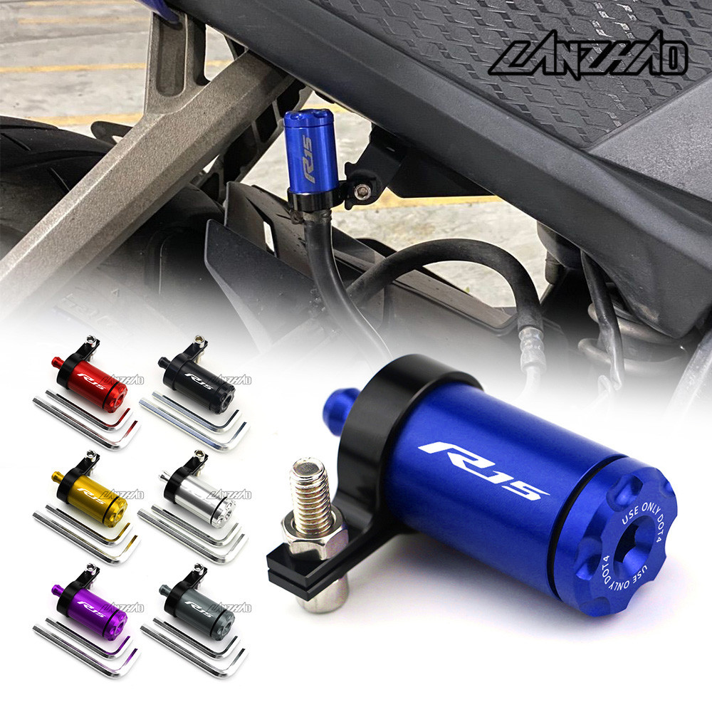 สําหรับ YAMAHA R15 v2 v3 v4 R15m CNC ด้านหลังน้ํามันเบรก Reservior Master ถ้วย